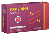 Купить семуглин, раствор для подкожного введения 0.25/0.5 мг/доза шприц-ручка 3мл+игла 8шт в Нижнем Новгороде