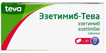 Эзетимиб-Тева, таблетки 10мг 30шт