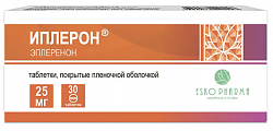 Купить иплерон, таблетки, покрытые пленочной оболочкой 25мг, 30 шт в Нижнем Новгороде