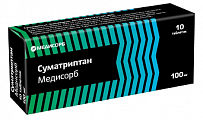 Купить суматриптан медисорб, таблетки покрытые пленочной оболочкой 100мг 10шт в Нижнем Новгороде