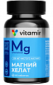 Купить магний хелат витамир, таблетки покрытые оболочкой 90шт бад в Нижнем Новгороде