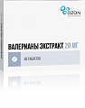Купить валериана экстракт, таблетки, покрытые оболочкой 20мг, 50шт в Нижнем Новгороде