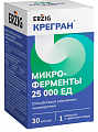 Купить erzig (эрциг) крегран микроферменты 25000 ед, капсулы массой 480мг 30 шт бад  в Нижнем Новгороде