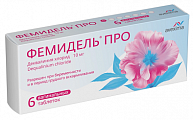 Купить фемидель про, таблетки вагинальные 10мг 6шт в Нижнем Новгороде