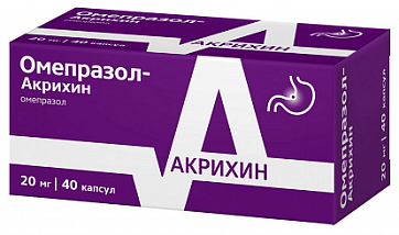 Омепразол-Акрихин, капсулы кишечнорастворимые 20мг, 40 шт