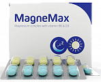 Купить авиценна магнемакс с витамином в6 и д3, капсулы 60 шт бад  в Нижнем Новгороде