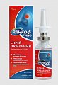 Купить ранкоф рино, капли назальный 0,025%, флакон с насадкой-распылителем 20мл в Нижнем Новгороде