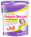 Купить бэби формула мишки мультивитамины, жевательные пастилки 120шт бад  в Нижнем Новгороде