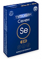 Купить турамин селен капсулы 200мг, 30 шт бад в Нижнем Новгороде