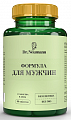 Купить dr neumann (др. ньюманн) витаминно-минеральный комплекс формула для мужчин, таблетки 90шт бад в Нижнем Новгороде