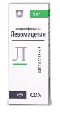 Купить левомицетин, капли глазные 0,25%, флакон-капельница 5мл в Нижнем Новгороде