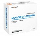 Купить мельдонат-лекфарм, раствор для инъекций 100мг/мл, ампулы 5мл, 10 шт  в Нижнем Новгороде