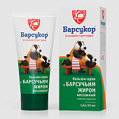 Купить барсукор (барсучий жир) крем-бальзам массажный, 50 мл в Нижнем Новгороде