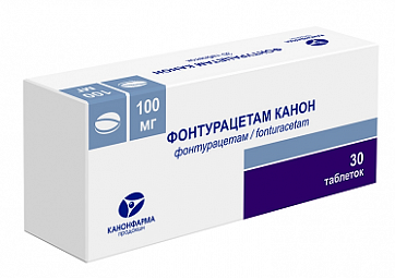 Фонтурацетам Канон, таблетки 100мг 30шт
