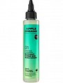 Organic Shop (Органик) Apple Organic пилинг для кожи головы яблочный глубокое очищение 100 мл