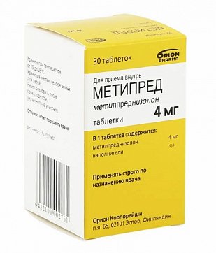 Метипред, таблетки 4мг, 30 шт