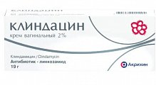 Купить клиндацин, крем вагинальный 2%, 19 г в Нижнем Новгороде