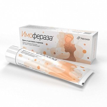 Имофераза, крем косметический, 90г