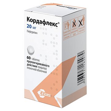 Кордафлекс ретард, таблетки пролонгированного действия, покрытые пленочной оболочкой 20мг, 30 шт