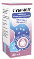 Купить лубриол, эмульсия для приема внутрь, со вкусом и ароматом апельсина 40 мг/мл, 30 мл в Нижнем Новгороде