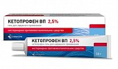 Купить кетопрофен вп, гель для наружного применения 2,5%, 50 г в Нижнем Новгороде
