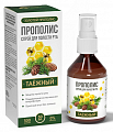 Купить алтайский нектар золотой прополис средство гигиены полости рта прополис-спрей таежный 50 мл в Нижнем Новгороде
