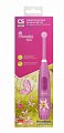 Зубная щетка электрическая CS Medica Kids CS-463-G розовая