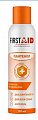 Купить пена с д-пантенолом 5% аэрозоль first aid (ферстэйд), 150 мл в Нижнем Новгороде