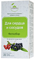 Купить алтайфлора фитосбор для сердца и сосудов фильтр-пакеты 1,5 г 20 шт бад в Нижнем Новгороде