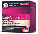 Купить lady's formula (леди-с формула) для волос, кожи, ногтей усиленная формула, капсулы 60 шт бад в Нижнем Новгороде