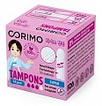Corimo (Коримо) тампоны Super М, 16 шт