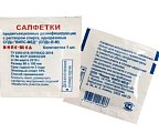 Салфетки спиртовые прединъекционные 70% этиловый спирт 60 х 100мм 100 шт Випс-Мед