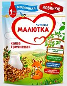 Купить малютка каша молочная гречневая с 4 месяцев, 220г в Нижнем Новгороде