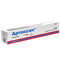 Купить артоксан, гель для наружного применения 1%, 45г в Нижнем Новгороде
