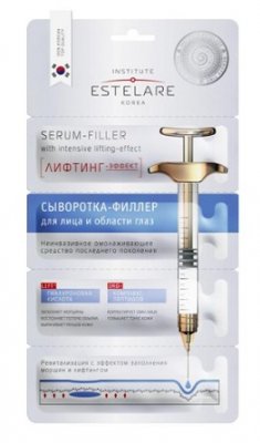 Купить estelare (эстелар) сыворотка-филлер лифтинг-эффект для лица и области глаз 2г, 4 шт в Нижнем Новгороде