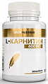 Купить atech nutrition (атех нутришн) l-карнитин, капсулы 60шт бад в Нижнем Новгороде