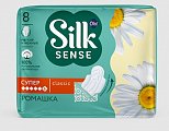 Ola! (Ола) прокладки Silk Sens Classic Deo Супер ромашка, 8 шт