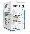 Купить талопса, таблетки покрытые пленочной оболочкой 50мг, 200 шт в Нижнем Новгороде
