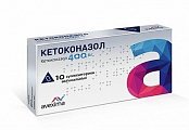 Купить кетоконазол, суппозитории вагинальные 400мг, 10 шт в Нижнем Новгороде