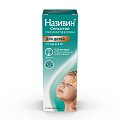 Купить називин сенситив, спрей назальный дозированный 11,25мкг/доза, флакон 10мл в Нижнем Новгороде