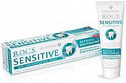 Рокс (R.O.C.S) зубная паста Sensitive Repair Whitening, Восстановление и отбеливание, 94г