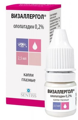 Купить визаллергол, капли глазные 0,2%, флакон 2,5мл в Нижнем Новгороде