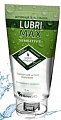 Lubrimax (Лубримакс) гель-смазка Sensitive 75мл