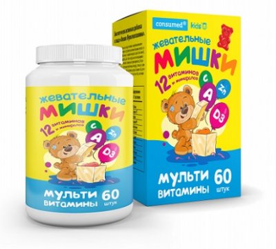 Купить мультивитамины мишки консумед (consumed), таблетки жевательные, 60 шт бад в Нижнем Новгороде
