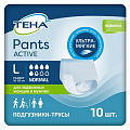 Tena Normal Active Pants (Тена) Подгузники-трусы для взрослых  размер L 10шт
