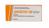 Купить диабетон мв, таблетки с модифицированным высвобождением 60мг, 30 шт в Нижнем Новгороде