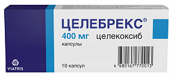 Купить целебрекс, капсулы 400мг, 10 шт в Нижнем Новгороде