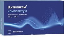 Купить цитипигам композитум, таблетки, покрытые пленочной оболочкой 100мг+100мг, 30 шт в Нижнем Новгороде