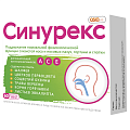 Купить синурекс, капсулы 250мг, 60 шт бад в Нижнем Новгороде