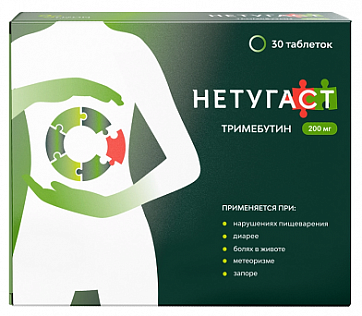 Нетугаст, таблетки 200 мг, 30 шт